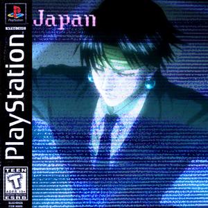 Japan (Explicit)