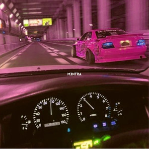 DON'T STOP (Explicit)