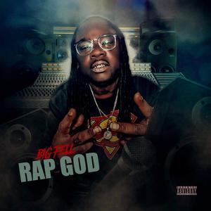 Kum back(feat. Bladebrown & big rook) (Explicit)