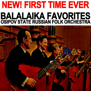 Balalaika Favorites