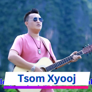 Tsis Yog Tus Koj Hlub