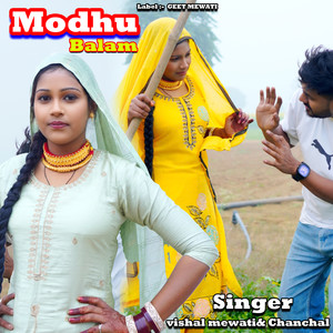 Modhu Balam