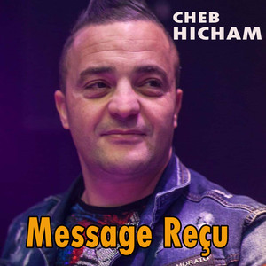 Message Reçu