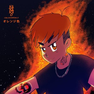 Puedes Encender(feat. Kno)