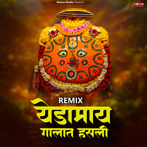 Yedamay Galat Hasali (Remix)