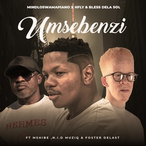 Umsebenzi
