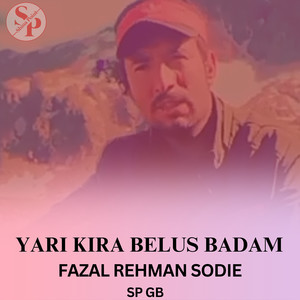 Yari Kira Belus Badam