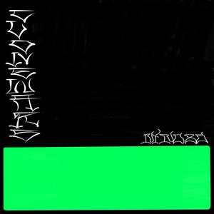 Clonewars (Explicit)