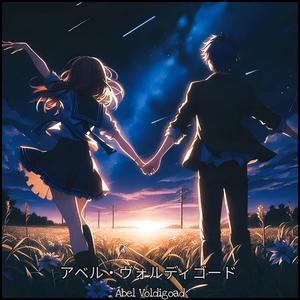 I Can Not stop Loving You