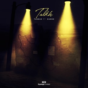 Talkh (feat. Hamed) [Explicit]