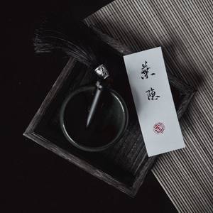 233’s (27秒片段)