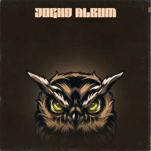 Poshte 18 ! (Explicit)