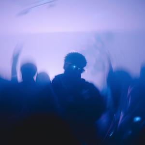 All Night like this (feat. Evička)