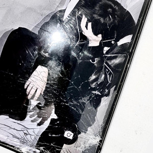 KAZUN - 산산조각