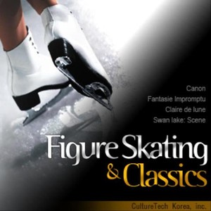 Romance For Violin And Orchestra In F Major, OP.50 (김나영) (김나영)
