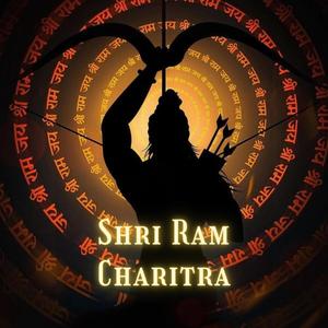 Shri Ram Charitra (feat. Rohan Bhatt)