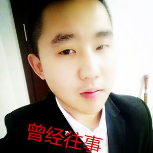 一生兄弟