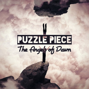 Puzzle Piece