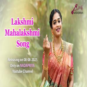 Varamahalakshmi Fest - Lakshmi Mahalakshmi (feat. Srilekha, Ajay N Holla & Subodh P Rao)