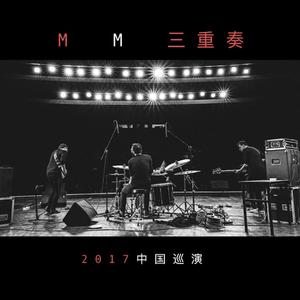 《中国现场》/ Live in China