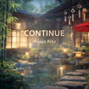 Let's-Mineshaft Sound Lab