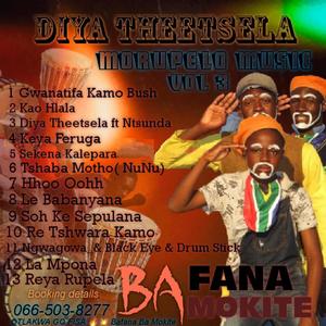 Ngwagowa (feat. Black Eye)