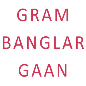 Gram Banglar Gaan