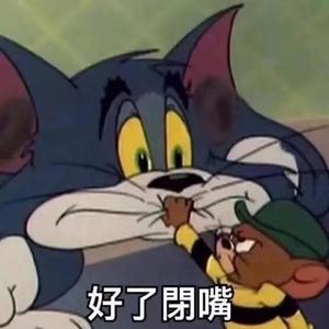 收敛