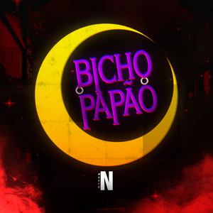 Bicho Papão