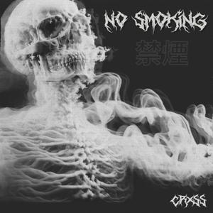 No Smoking (Explicit)