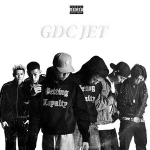 GDC JET (Explicit)