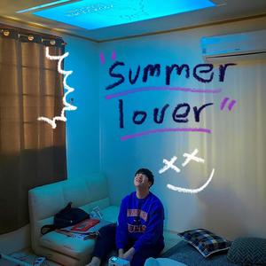 summer lover (feat. Lil Jaewoo)