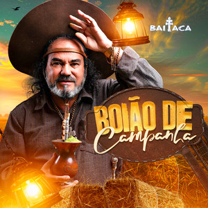 Boião de Campanha