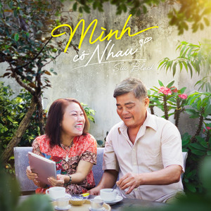 Mình Có Nhau