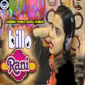 Billo Rani