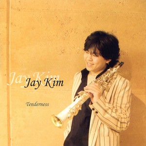 Silent Night (feat. Jae Duk Jeon)