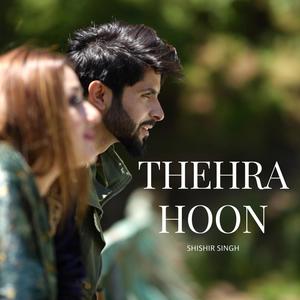 THEHRA HOON