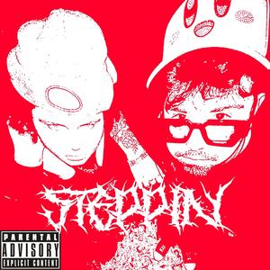 steppin (feat. louivshino) [Explicit]