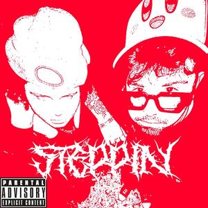 steppin (feat. louivshino) (Explicit)