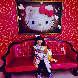 Ayame's Melody (Happy Place) (feat. Ayame Elena Guerrero) (Explicit)