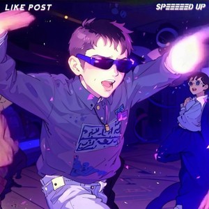 2020 Not Found (Speed Up)