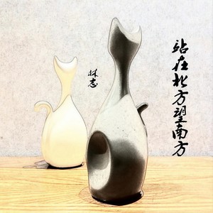 站在北方望南方 (伴奏)