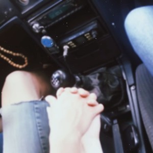 Она про нас с тобою