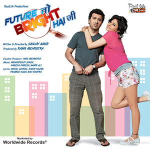 Future to Bright Hai