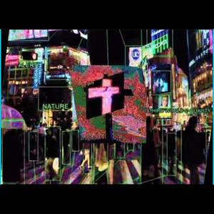 cream o (feat. shordrey) (Explicit)