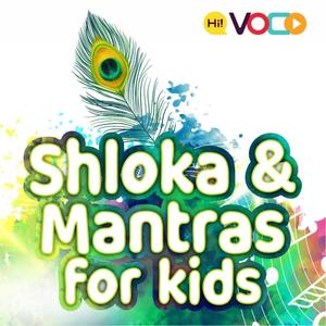 HiVoco Shlokas & Mantras for Kids
