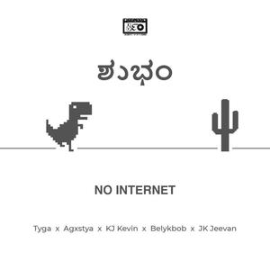 SHUBAM (feat. J.K JEEVAN, AGXSTYA, SHREYAS & BELYKBOB) (Explicit)