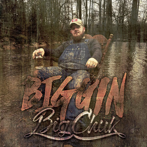 Biggin (Explicit)