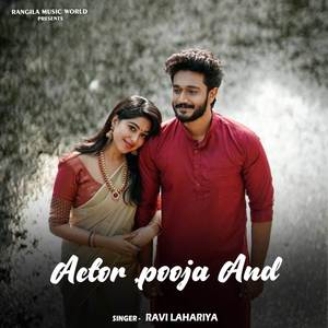 Actor Pooja And