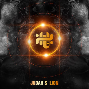 Judah's Lion